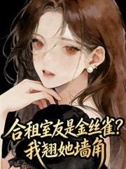 ���������ǽ�˿ȸ��������ǽ�Ƿ���