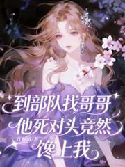 �������Ҹ�磬������ͷ�������ҷ���