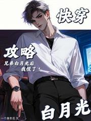 �촩�������ֵܰ��¹���һ��˷���