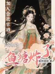 ����ϻ��ں�ʦ�õ�����ը�˷���