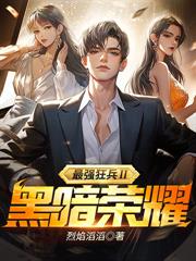 SSSSSSSS����������������