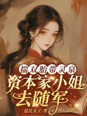 ��˫̥����Ȫ���ʱ���С��ȥ�������