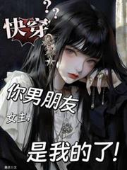 �촩��Ů���������������ҵ��˷���