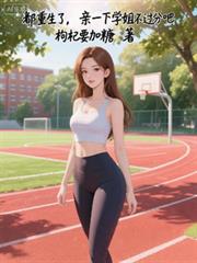 �������ˣ���һ��ѧ�㲻���ְɣ�����