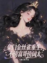 ���Ž�˿ȸ�����������������̫����