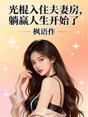 �����ס���޷������A������ʼ�˷���