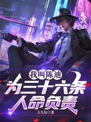 �ҽгµϣ�Ϊ��ʮ���������������