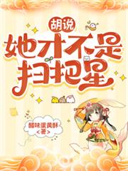 ��˵�����Ų���ɨ���Ƿ���