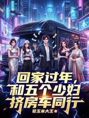 �ؼҹ��꣬������ٸ�������ͬ�з���