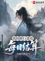 �ҵ����н���ÿ�ս������