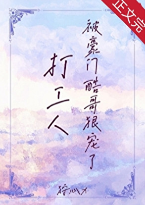 ���˱����ſ��ݳ��˷���