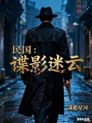 �������Ӱ���Ʒ���