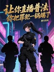 ����ֱ���շ�������ﷸһ�����˷���