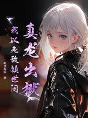 ��Ԫ¯����