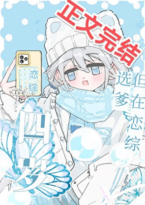 ���꣬��������ѡ������