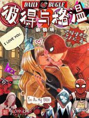 ����֩�������˵�����·���