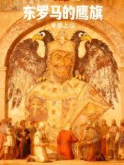 ��������ӥ�����