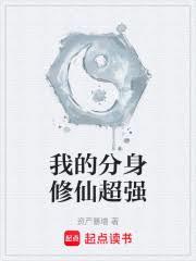 �ҵķ������ɳ�ǿ����