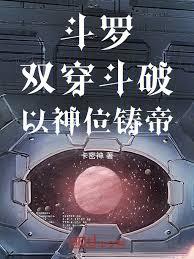 ���ƣ�˫�����ޣ��������ۣ�����