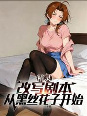 ���飺��д�籾���Ӻ�˿���ӿ�ʼ����