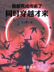 �Ҷ����ɴ�˵�ˣ�ͬʱ��Խ��������