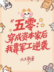 ���㣺�����ʱ��Һ��ҿ�������Ϯ����