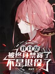 ��ֻ�Ǳ����������ˣ����������˷���