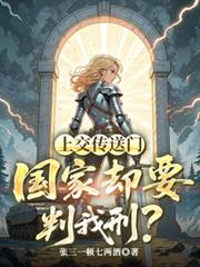 �Ͻ������ţ�����ȴҪ�����̣�����