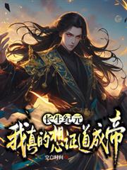 ������Ԫ���������֤���ɵ۷���