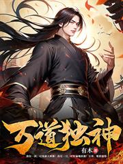 ̫�����壺��Ϊ��Ů�ⶾ��ʼ�޵У�����