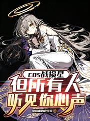 cosս���ǵ���������������������