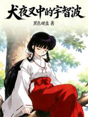 Ȯҹ���е����ǲ�����