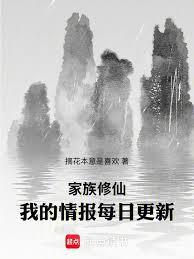 �������ɣ��ҵ��鱨ÿ�ո��·���