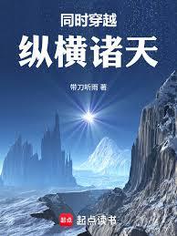 ͬʱ��Խ���ݺ��������