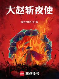 ����նҹʹ����