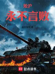 �ߵ�һ�ڣ�ʤ��ת������