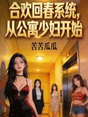 �ϻ��ش�ϵͳ���ӹ�Ԣ�ٸ���ʼ����