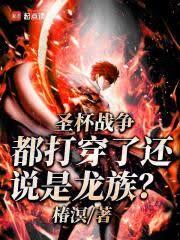 ���뱦�������ֱ����һ�ŵ�����