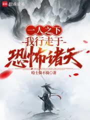 һ��֮�£��������ڿֲ��������