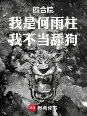 �ĺ�Ժ�����Ǻ��������Ҳ����򹷷���