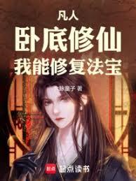 ���ˣ��Ե����ɣ������޸���������