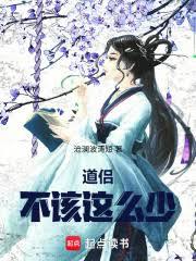 ���²�����ô�ٷ���