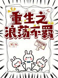 ����֮�˵����b����