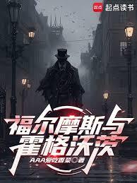 ����Ħ˹������ִķ���