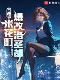 ���ϣ��׻������ʥ������