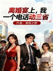 ������ϣ���һ���绰����ʡ����