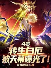 ���ޣ�ת���׶򣬱���Ļ�ع��ˣ�����