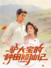 ¿�󱦵��������ɼǷ���