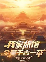 �Ҽ��ù�ȫ��ǧ��һ�۷���