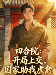 �ĺ�Ժ�������Ͻ�����������Ű�ݷ���